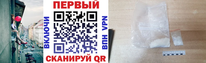 Amphetamine 97%  Олонец 