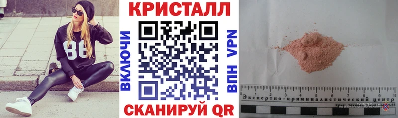 АМФЕТАМИН 97% Олонец