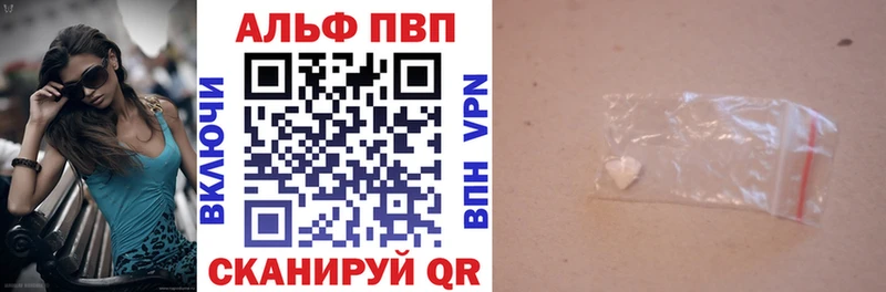 А ПВП крисы CK  Олонец 