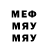 МЕТАДОН VHQ Yurchi Izmailov