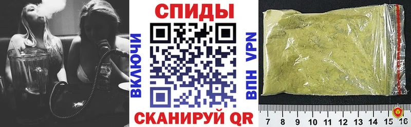 БУТИРАТ GHB  Олонец 