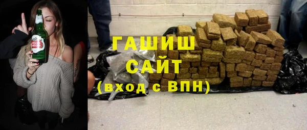 mix Алексеевка
