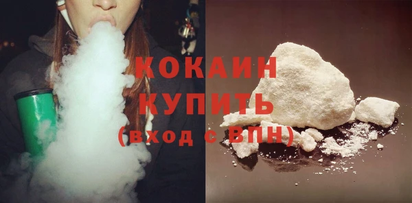 спиды Алзамай