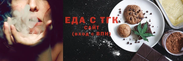 спиды Алзамай