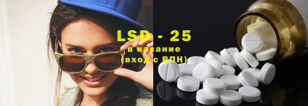 mix Алексеевка