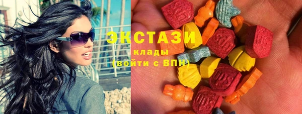 мефедрон мука Арсеньев