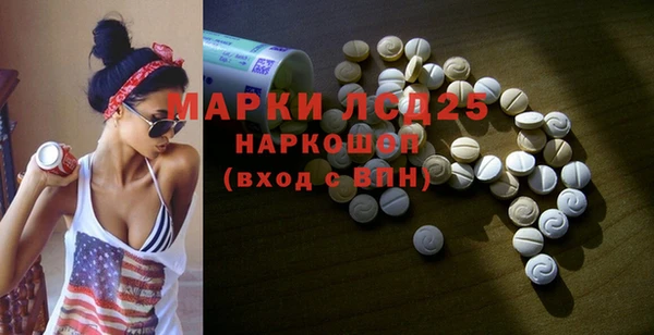 mix Алексеевка
