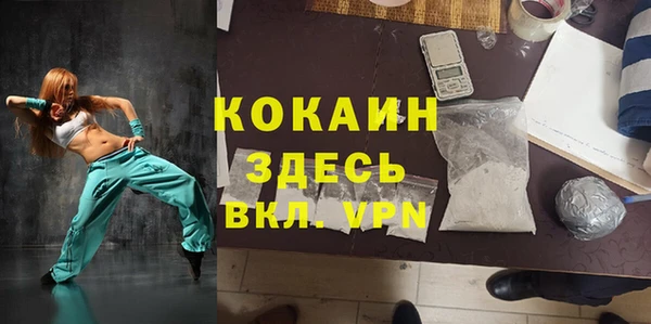 спиды Алзамай