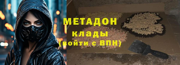 спиды Алзамай