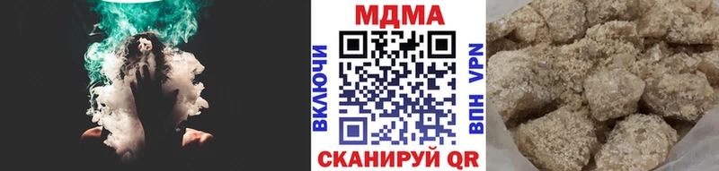 МДМА молли  даркнет сайт  Олонец 
