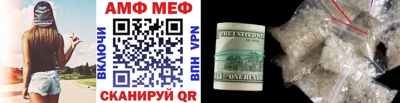 Первитин витя  кракен маркетплейс  Олонец 